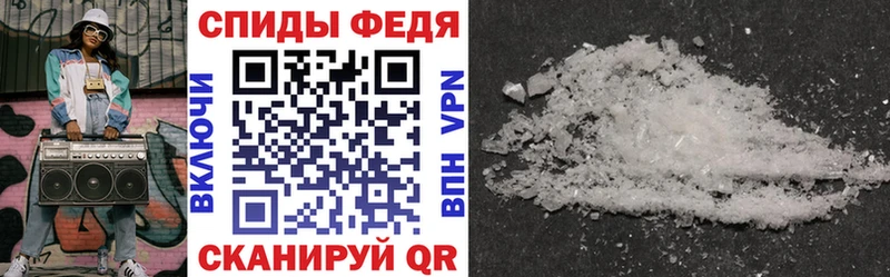 Amphetamine Розовый  это клад  Сосновоборск 