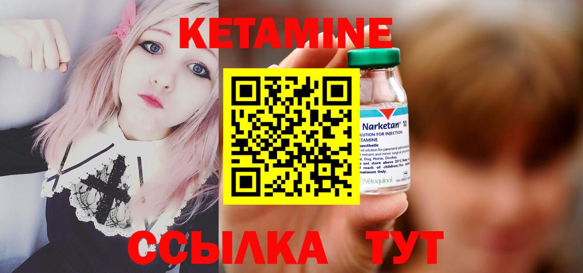  Кокаин Сосновоборск