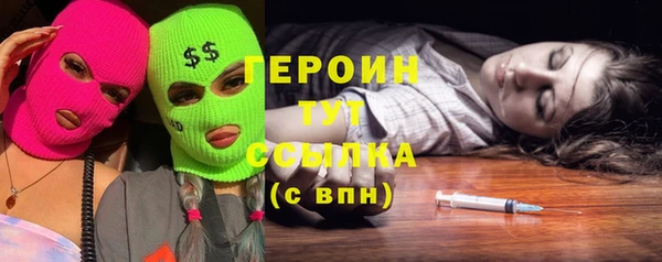 spice Медвежьегорск
