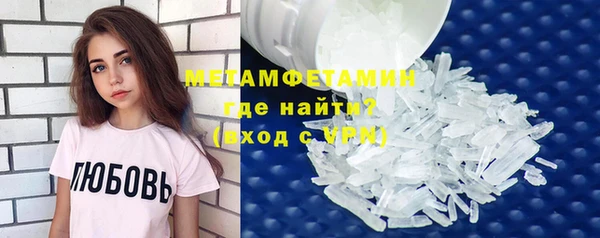 а пвп мука Лиски