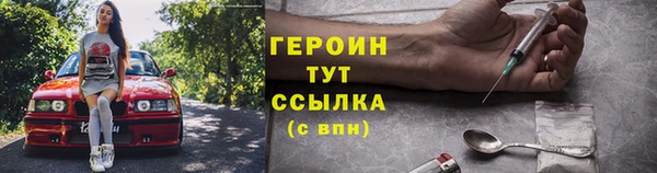 а пвп мука Лиски