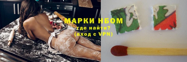 ECSTASY Лихославль