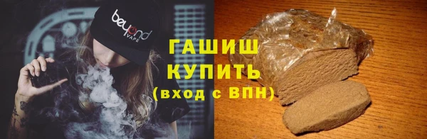 ECSTASY Лихославль