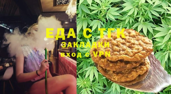 а пвп мука Лиски