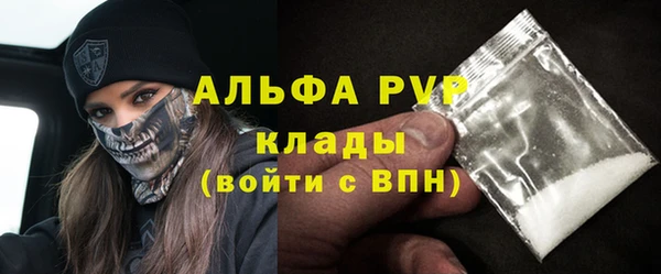 spice Медвежьегорск