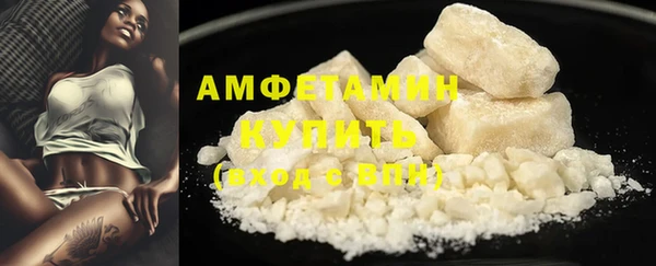 а пвп мука Лиски