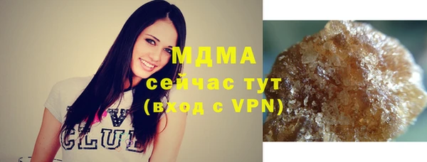 spice Медвежьегорск