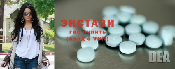 Альфа ПВП Мегион