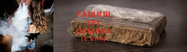 спайс Лагань