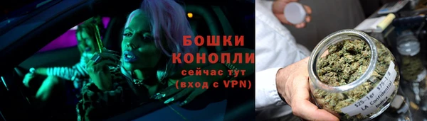 мефедрон мука Липки