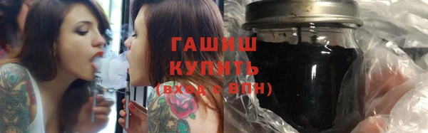 Альфа ПВП Мегион