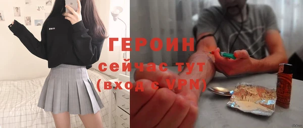 spice Медвежьегорск