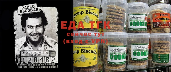ECSTASY Лихославль