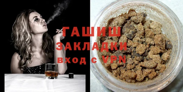 а пвп мука Лиски