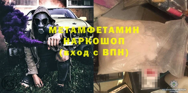 а пвп мука Лиски
