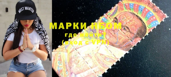 ECSTASY Лихославль