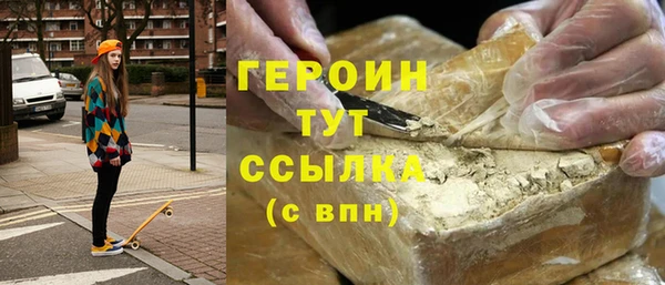 Альфа ПВП Мегион