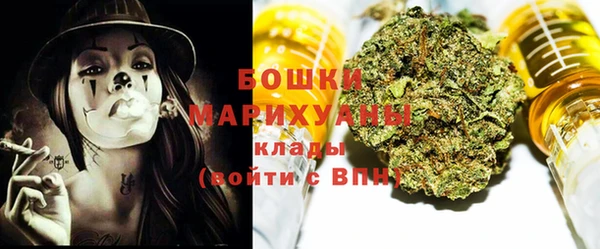 мефедрон мука Липки