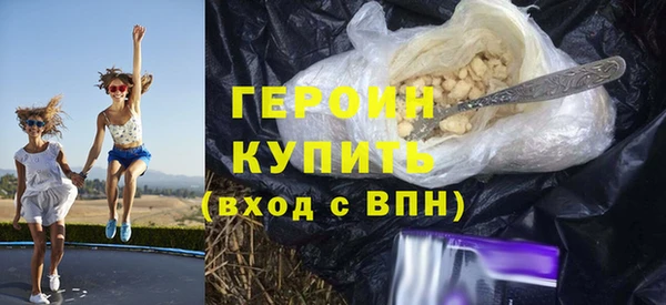 Альфа ПВП Мегион