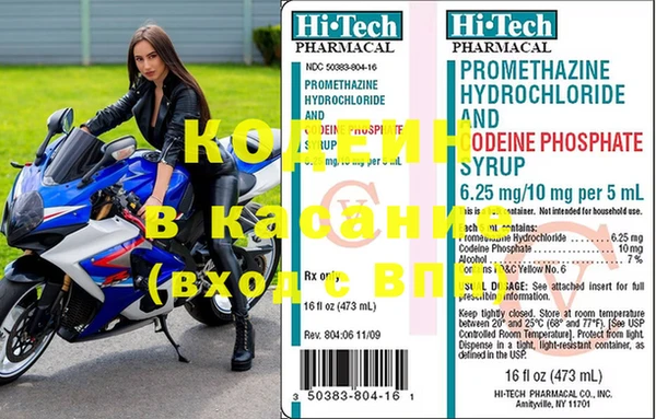а пвп мука Лиски