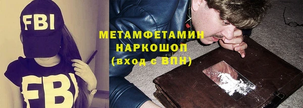 а пвп мука Лиски