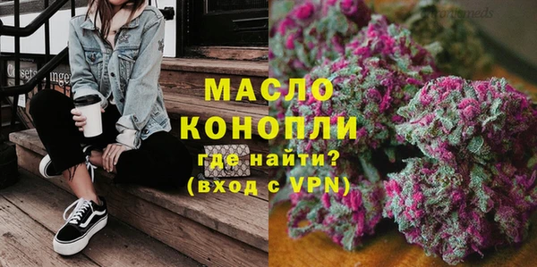 а пвп мука Лиски