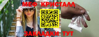 амфетамин Камышлов