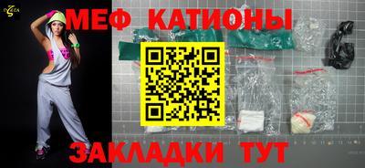 амфетамин Камышлов