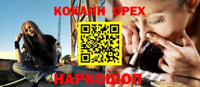 амфетамин Камышлов