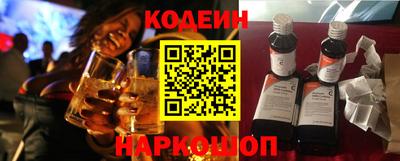 COCAINE Кандалакша
