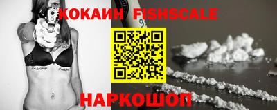 амфетамин Камышлов