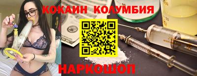 амфетамин Камышлов