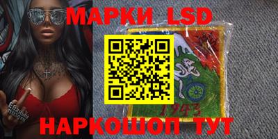 бутик Балашиха