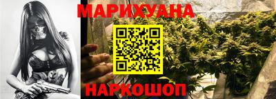 амфетамин Камышлов