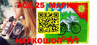 COCAINE Кандалакша