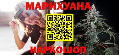 бутик Балашиха