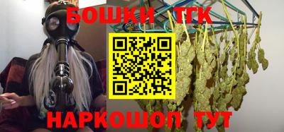 COCAINE Кандалакша