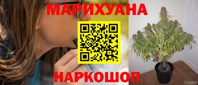 амфетамин Камышлов