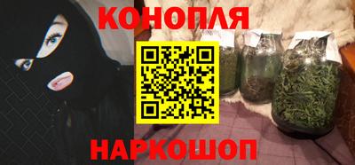 прущий лед Канаш