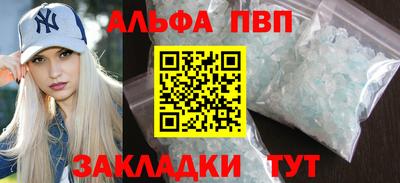 COCAINE Кандалакша