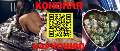 молекула духа Балаково