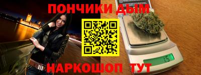 амфетамин Камышлов