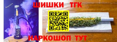прущий лед Канаш