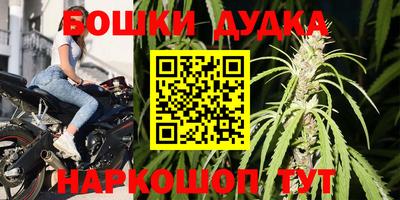 COCAINE Кандалакша