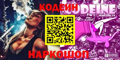 COCAINE Кандалакша