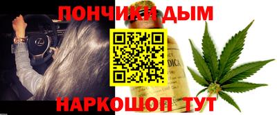 COCAINE Кандалакша