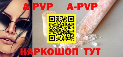 COCAINE Кандалакша