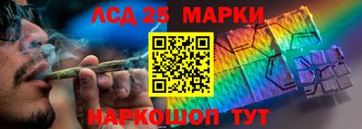 COCAINE Кандалакша