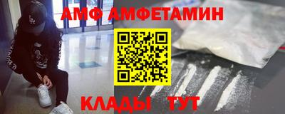 COCAINE Кандалакша