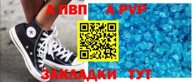 COCAINE Кандалакша